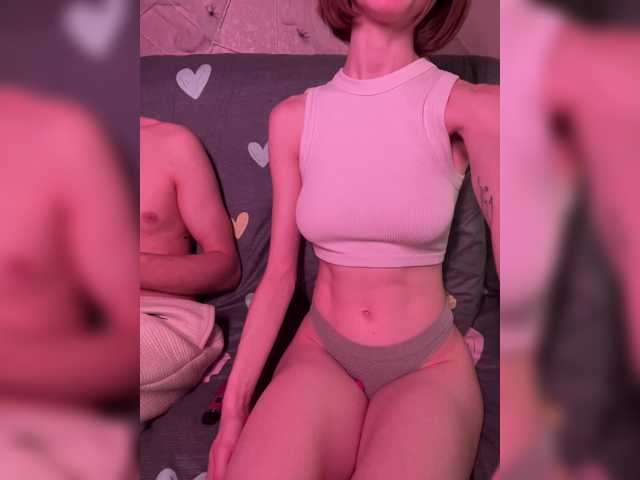 NaughtyDuo