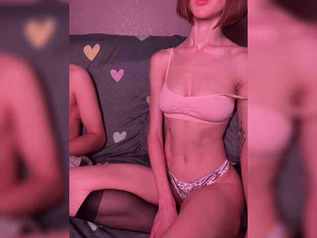 NaughtyDuo