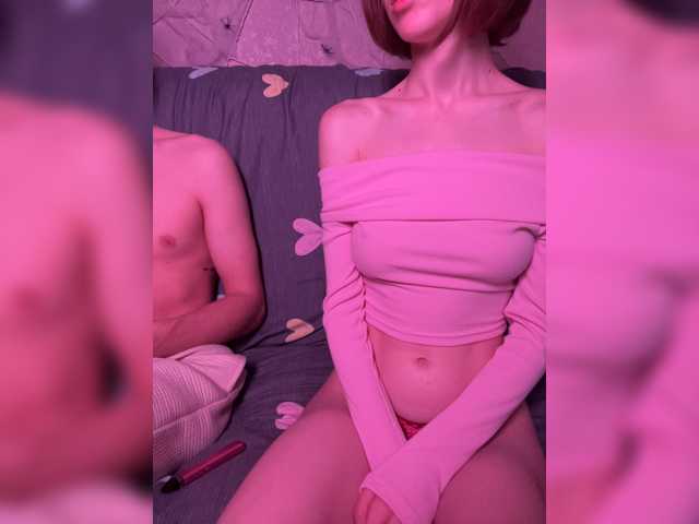 NaughtyDuo