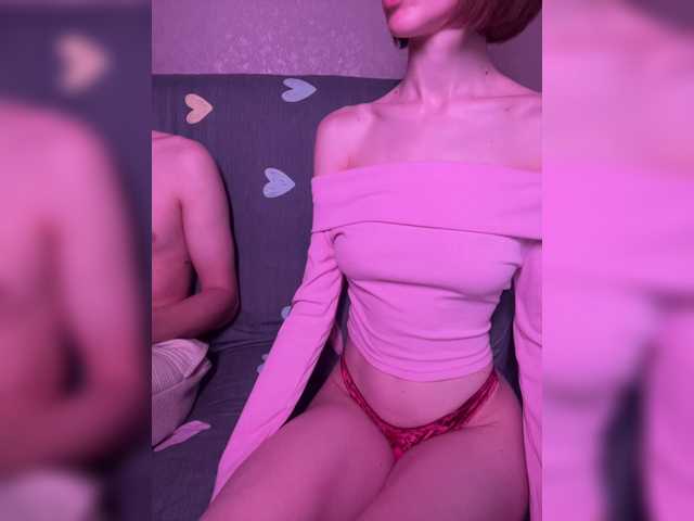 NaughtyDuo
