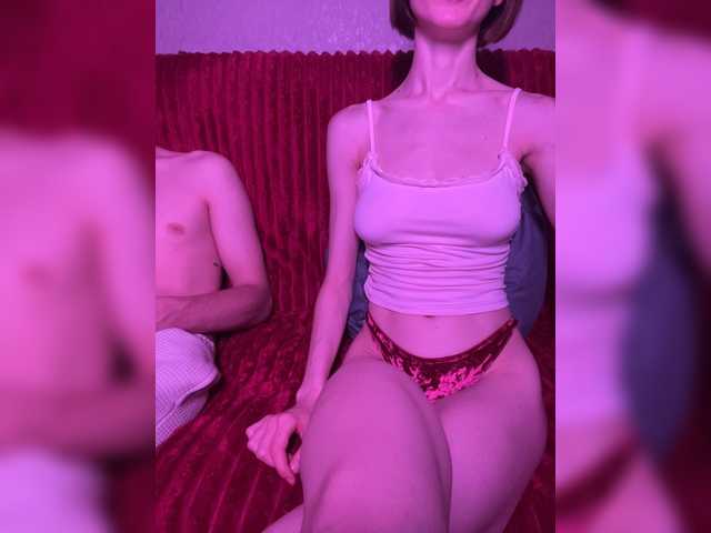 NaughtyDuo