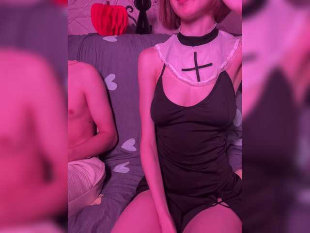 NaughtyDuo