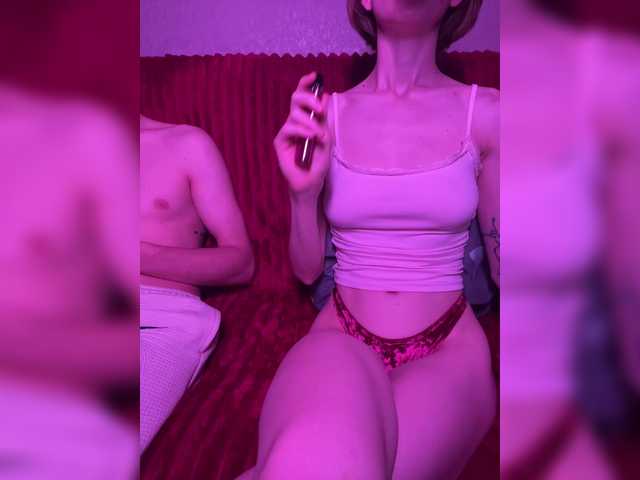 NaughtyDuo