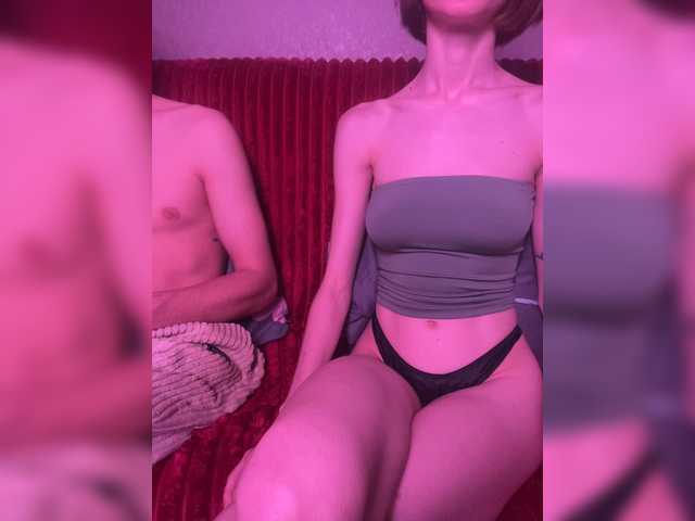 NaughtyDuo