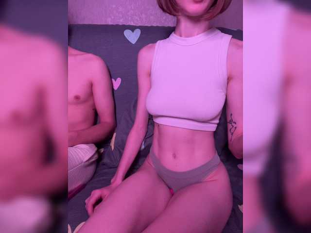 NaughtyDuo
