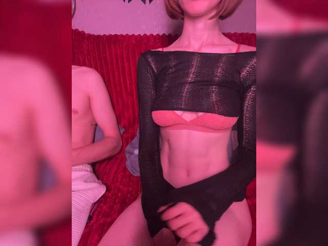 NaughtyDuo