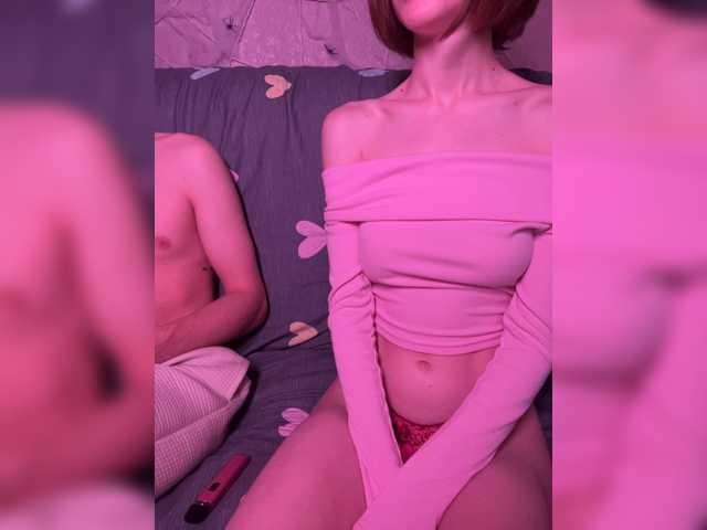 NaughtyDuo