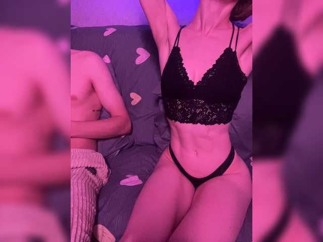 NaughtyDuo