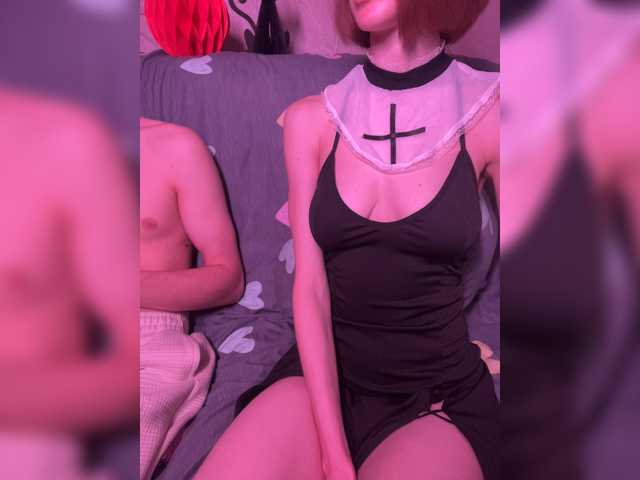 NaughtyDuo