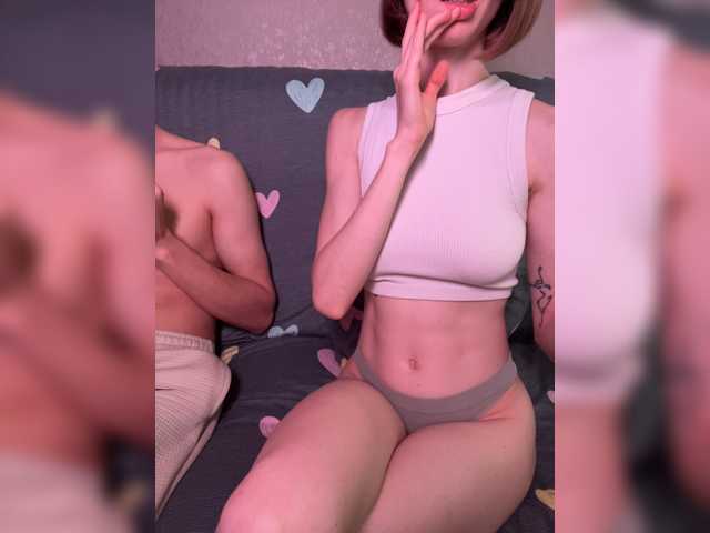 NaughtyDuo