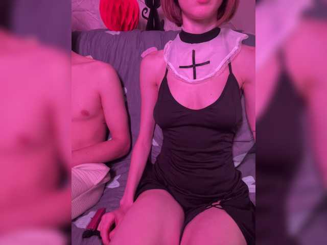 NaughtyDuo