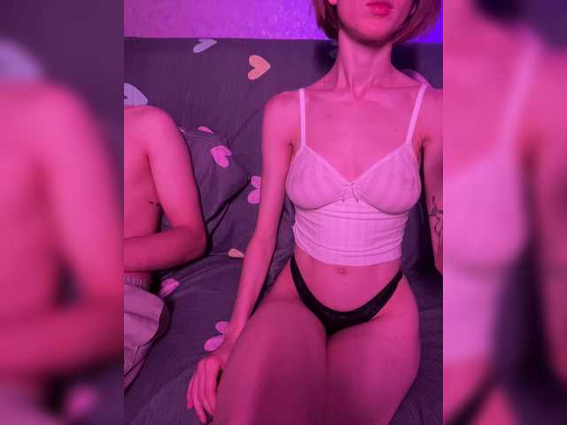 NaughtyDuo