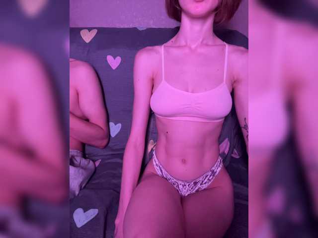 NaughtyDuo live cam on BongaCams