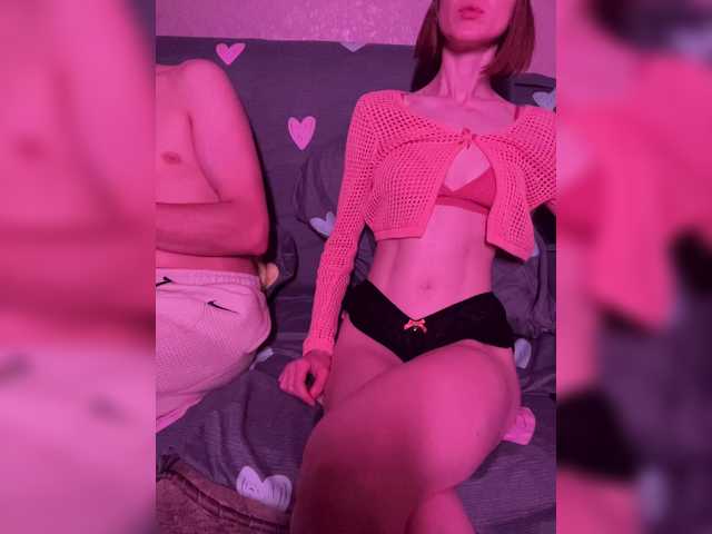 naughtyduo online
