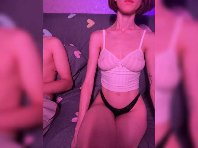 NaughtyDuo