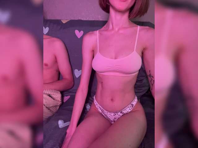 NaughtyDuo