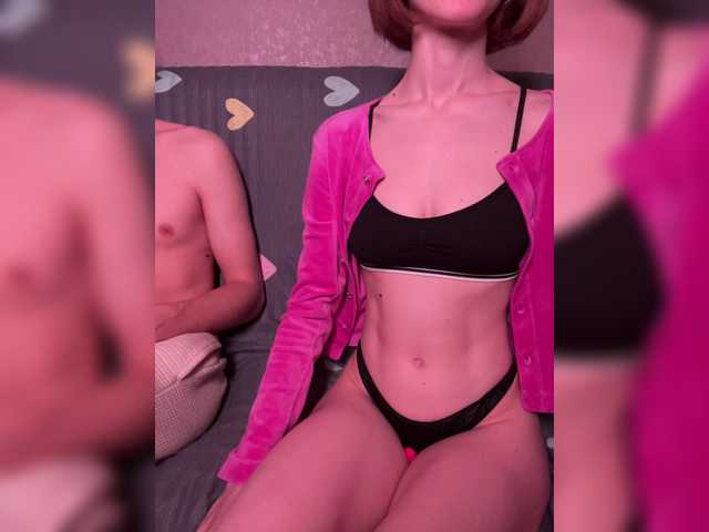 NaughtyDuo