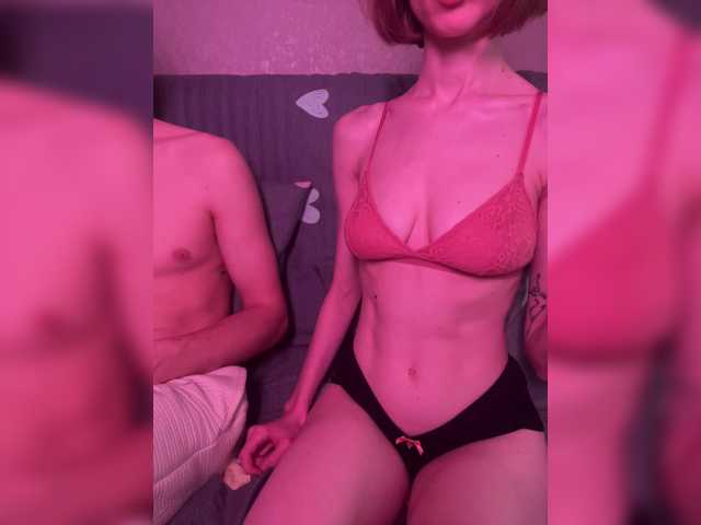 NaughtyDuo