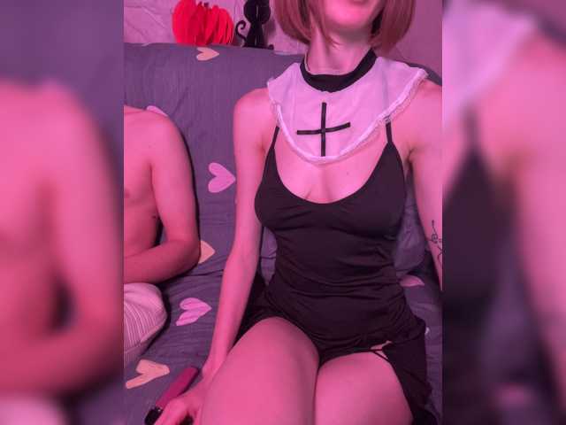 NaughtyDuo
