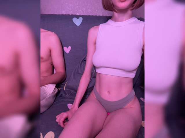 NaughtyDuo