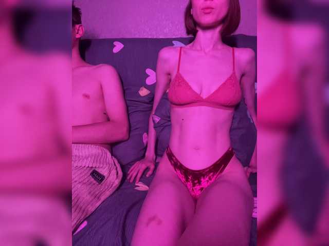NaughtyDuo