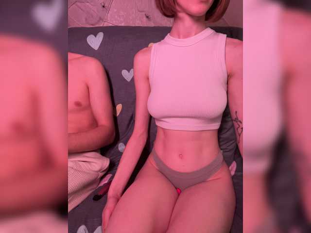 NaughtyDuo