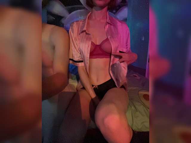 NaughtyDuo