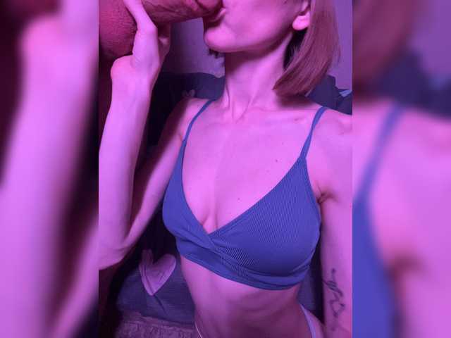 naughtyduo live show