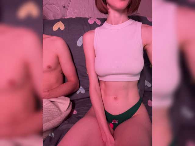 NaughtyDuo