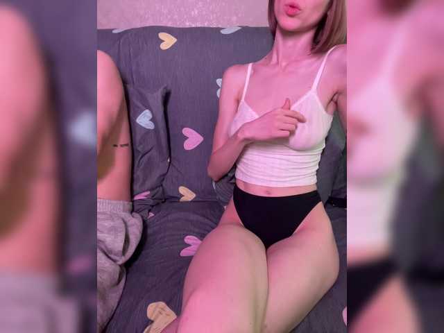 NaughtyDuo live cam on BongaCams