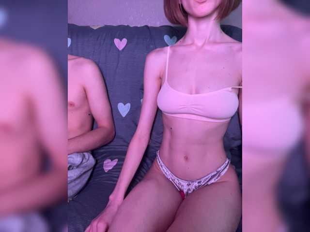 NaughtyDuo