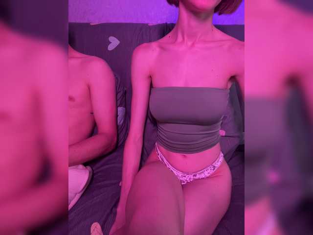 NaughtyDuo