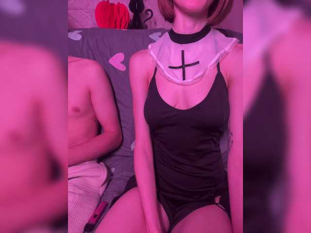 NaughtyDuo