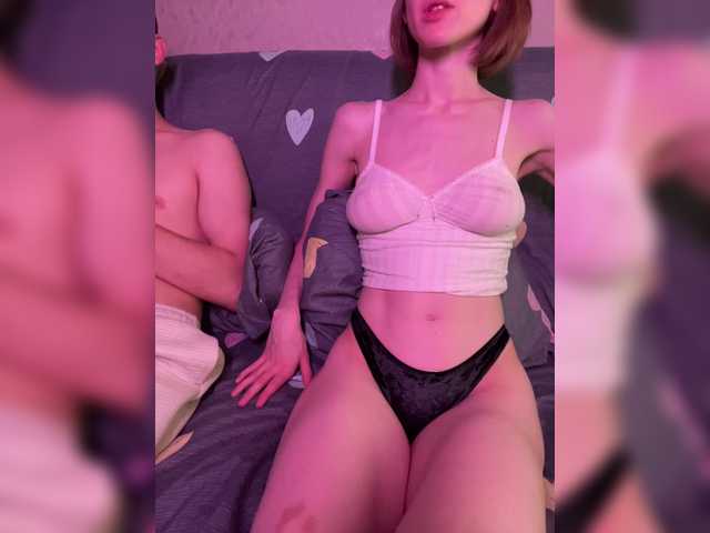 NaughtyDuo