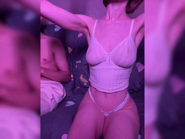 NaughtyDuo