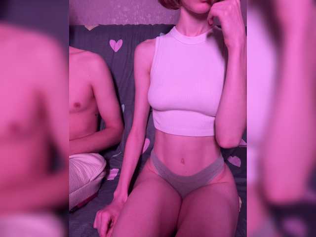 NaughtyDuo