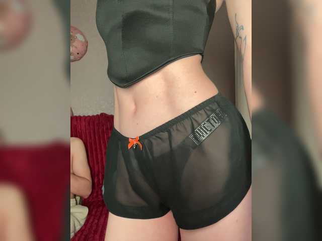 go to chat with NaughtyDuo