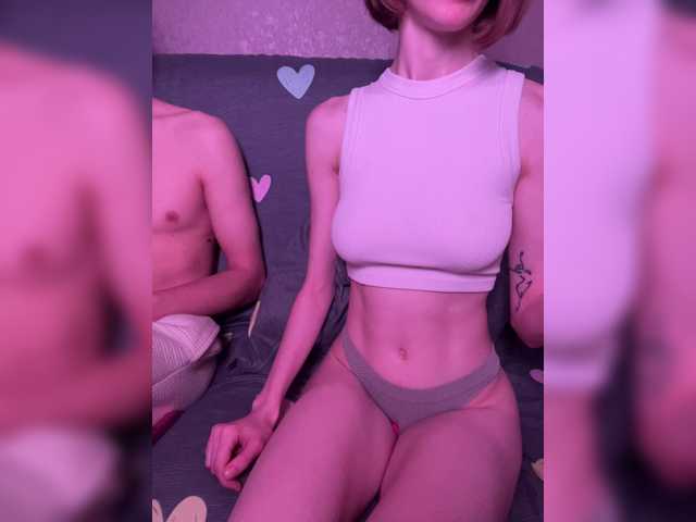 NaughtyDuo