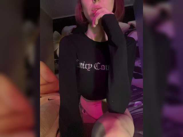 NaughtyDuo