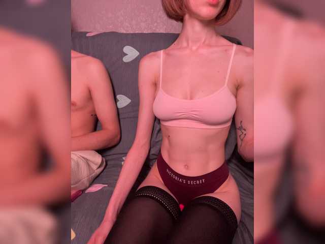 NaughtyDuo