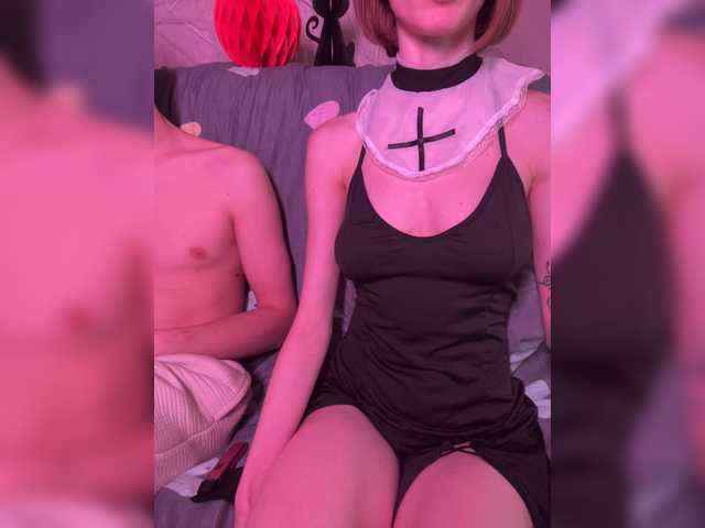 NaughtyDuo
