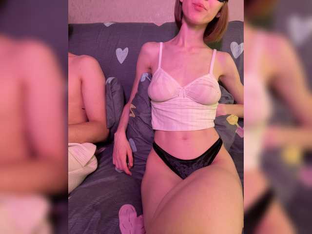 NaughtyDuo