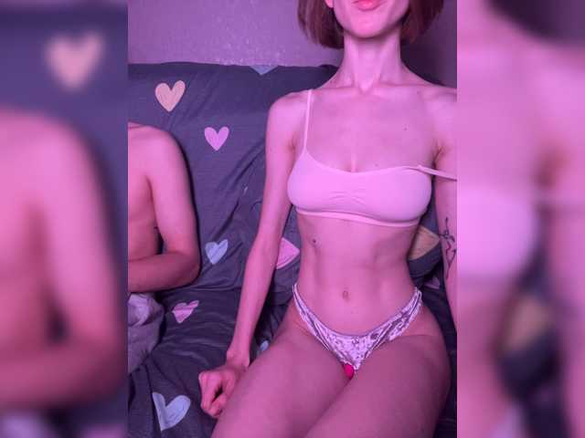 NaughtyDuo