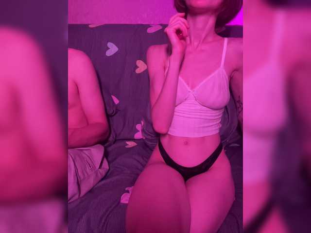 NaughtyDuo