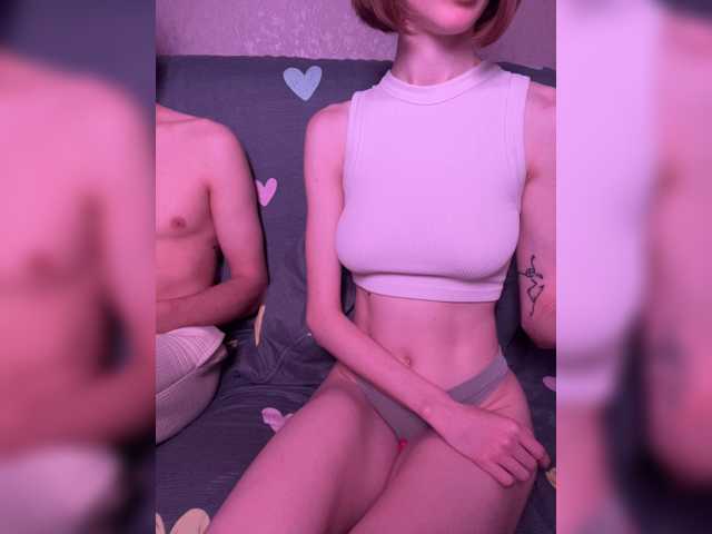 NaughtyDuo