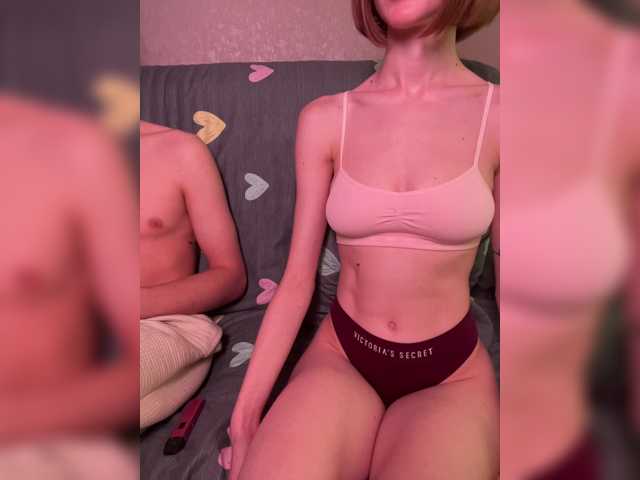 NaughtyDuo