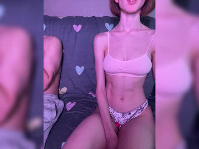 NaughtyDuo