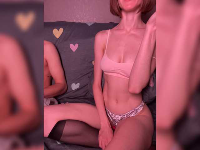 NaughtyDuo