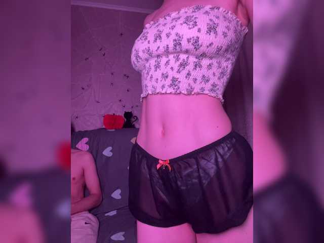 NaughtyDuo