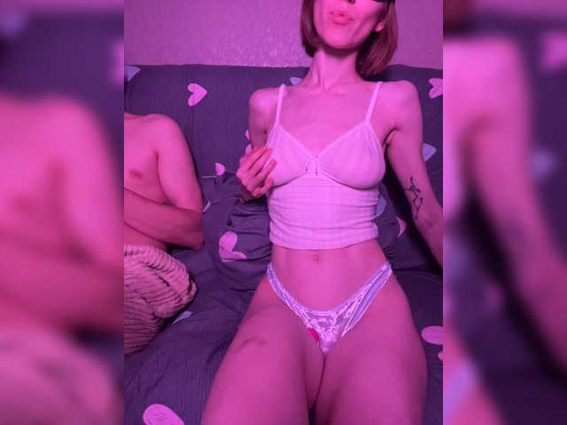 NaughtyDuo